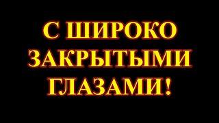 Ротовые инфекции. Первый поцелуй. Из колыбели в могилу.