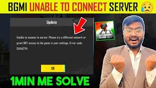 bgmi unable to connect to the server problem How To Solve 100%