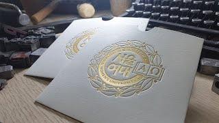 Envelopes with die cutting & letterpress foil printing.레터프레스 금박인쇄와 톰슨작업으로 고급 봉투만들기.