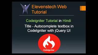 Autocomplete textbox in Codeigniter with JQuery UI
