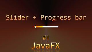 How to make Hybrid ProgressBar in JavaFX ( Part 1) | Java 16