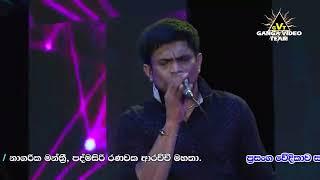 Dethun Wathawak Chalaka Chamupathi  FLASHBACK මාම්පේ 2018