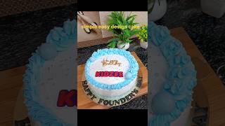 Simple easy design cake/ fruit cake/#ytshorts #youtubeshorts #trendingshorts #virslshorts#like#share