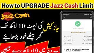 Jazz Cash Account Limit Upgrade Karne Ka Trika | How to Upgrade Jazz Cash Account to 1 Million