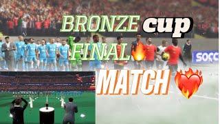 dls 25 bronze cup final