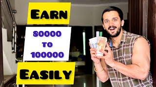 Ghar baith k easily 80k to 100k monthly earn karainHALAL tariky sy…