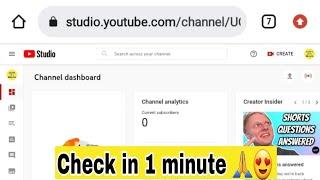 How to use YouTube creator studio in mobile 2022 #learnin1minute #youtubecreatorstudio