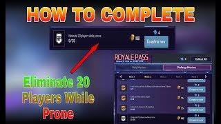 How To Complete? S6 Week 2 Missions||Elite Royal Pass||Lion Pubg Mobo