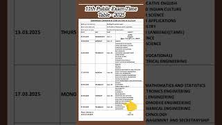 11th Public Exam Time Table - 2025 #exam #2025 #shorts