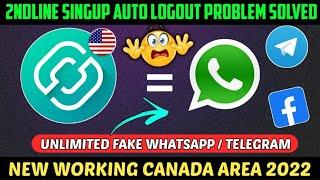 2ndline signup auto logout problem solution 2022| 2ndline an error has occurred| 2ndline not working