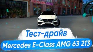 Тест-драйв Mercedes E-Class AMG 63 213 | MTA Province #7
