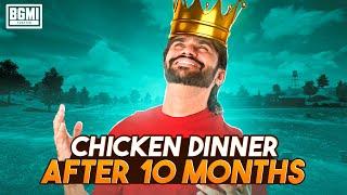 Practice Bacche Karte Hai King Direct Chicken Marte Hai | BGMI