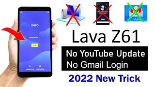 LAVA Z61 Google Account Bypass (2022 Latest Trick)Without PC