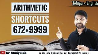 Maths Shortcuts | Shortcuts with 9's | Arithmetic Short tricks Part - 1 | by SP Study Hub