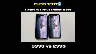 IPHONE 16 PRO VS IPHONE 11 PRO - PUBG TEST