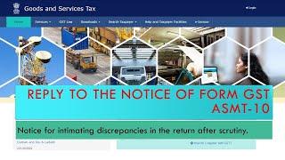 Reply to the notice of Form GST ASMT-10  |  How to file GST ASMT 11 | ONLINE GST ASMT 11