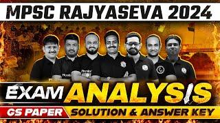 MPSC Rajyaseva 2024 Exam Analysis | Rajyaseva GS Paper Analysis, Solution & Answer Key |MPSC Wallah