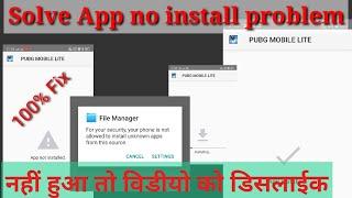 App not installed fix in pubg mobile lite || new pubg lite