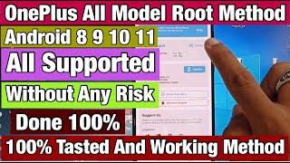 OnePlus All Model Root Android 8 9 10 11 Urdu Hindi | OnePlus 6T Root Android 10