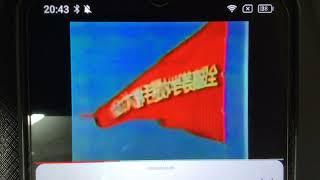 【CM】番宣　第65回全国高校野球選手権大会【1983年】【昭和58年】