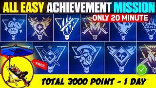 How to Complete all achievement mission in Free fire || Free fire All Hidden achievement mission