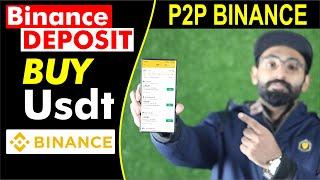 How to Deposit in Binance || How to Buy USDT in Binance - Binance Deposit