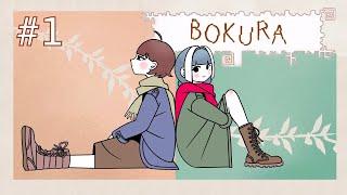 Cuteness aggression activated【Bokura with AKIMI part 1】【PNGtuberEN】