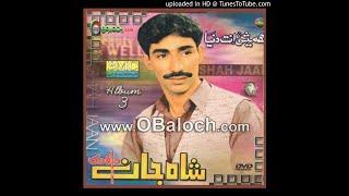 (Hayal A Baaga Dile Pol Mani Wada Nali) Shah Jan Dawoodi Balochi Song Alb.03