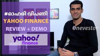 Yahoo Finance Portfolio Review/Tutorial: Here's How I Use It [MALAYALAM / EPISODE #96]