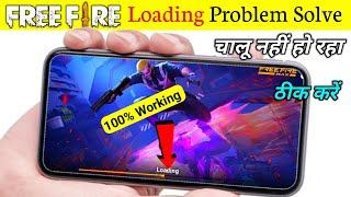 Free Fire Loading Problem free fire loading problem solve fix free fire kyon nahin chal raha hai