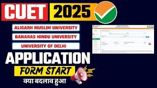 CUET UG Application Form Start 2025 | CUET Registration |  NEET 2025 | @UNISYSGLOBAL