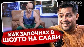 При ТоТо:  Успех без връзки - Антоан Петров-Анди