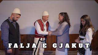 FALJA E GJAKUT (Film Shqip)