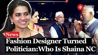 Shaina NC Joins Shiv Sena As BJP Candidate For Mumbadevi: A Fashionista Turned Politician