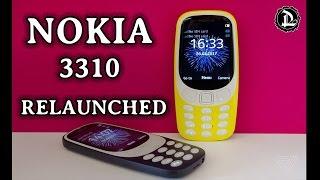 Nokia 3310 relaunched with colour display in MWC