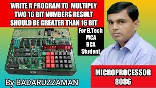 Write an ALP For Multiplication of Two 16 Bit Numbers Using 8086 Microprocessor