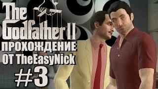 The Godfather 2. Прохождение. #3. Флорида.