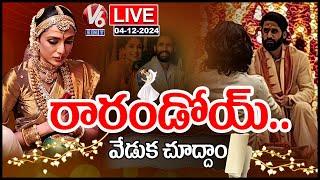 Naga Chaitanya and Shobitha's Wedding Live | V6ENT