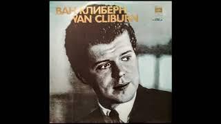 Ван Клиберн (Van Cliburn, Сторона 2)