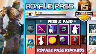 SEASON 15 ROYAL PASS | 100 RP OUTFIT AND EMOTES | PUBG MOBILE ROYAL PASS LEAKS | GAME ROOM |