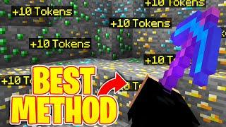 THE *BEST* TOKEN METHOD ON MINECRAFT OP PRISON... | 1.8-1.20+ | New Minecraft Prison Servers