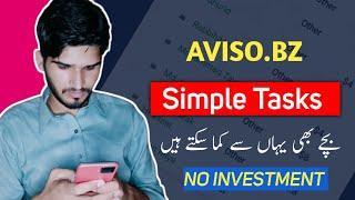 How to earn money online in Pakistan | Aviso.bz | Earn Free Rubble By Completing Tasks