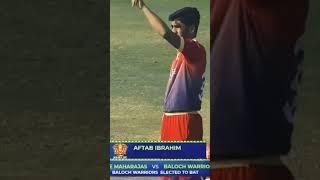 Aftab Ibrahim MSL Cricket League #cricketlover #shorts