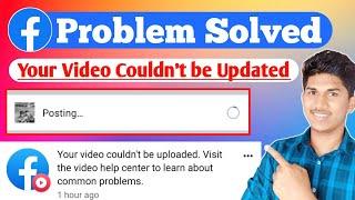 Your Video Couldn't be Uploaded Facebook | Facebook Video Upload Problem |Your Reels Couldn't Upload
