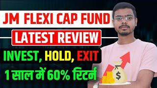 jm flexi cap fund direct growth review!! jm flexi cap fund review!!