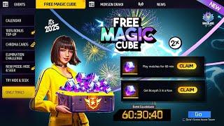 Claim Free Magic Cube In Fire Fire| Free Fire Free Magic Cube | Free Fire New Event