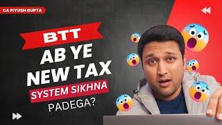 ACTUAL Reality of Banking Transaction Tax  One Nation One Tax - New Tax System in India 2024