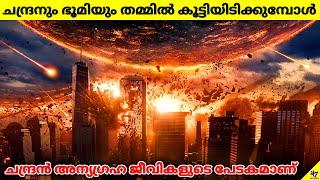 Moonfall | Aliens Trying To Destroy Earth | Hollywood Movie Explained In Malayalam | 47 MOVIES