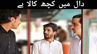 Golmaal hai bhai sab |zindabad vines | pashto funny video