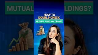 How to double-check mutual fund portfolio? #shorts